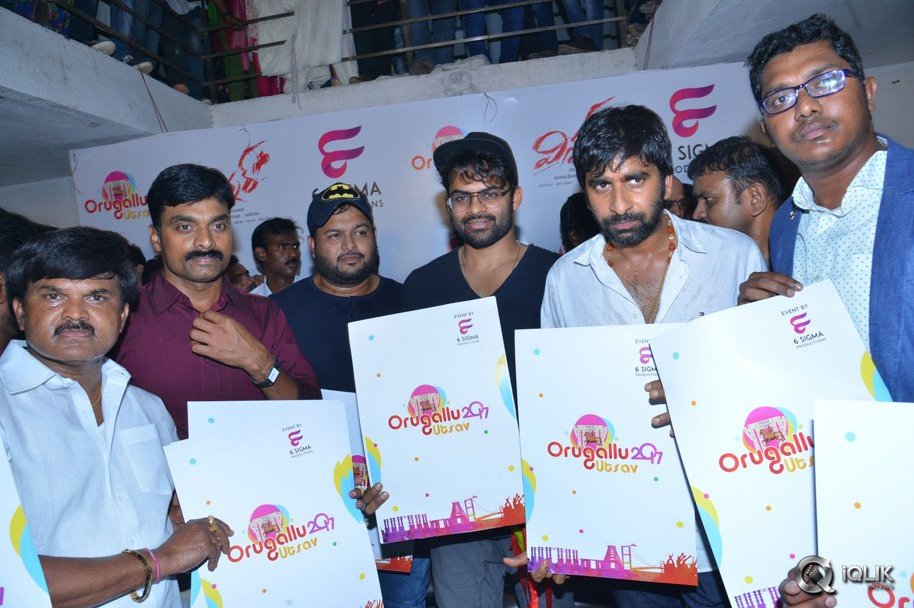 Winner-Movie-Team-at-Chaitanya-College-in-Warangal